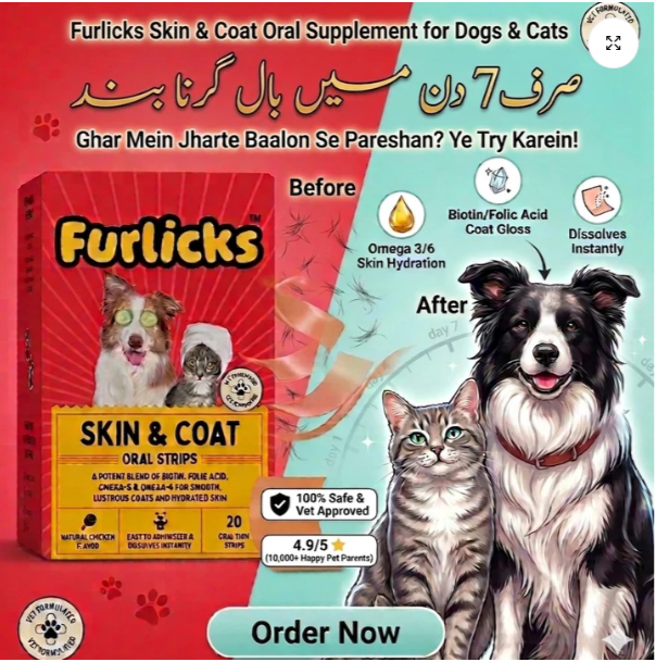 Furlicks Skin & Coat Oral Supplement for Dogs & Cats ( pack of 20 )